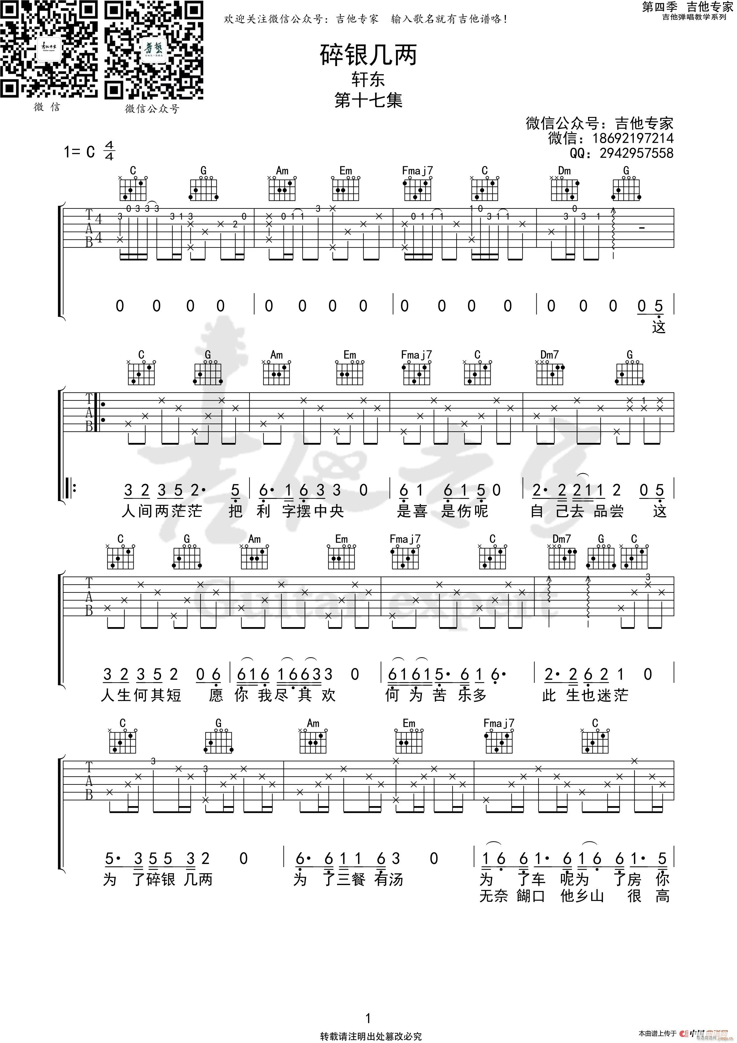 ���y�׃� ���M(�����V)1