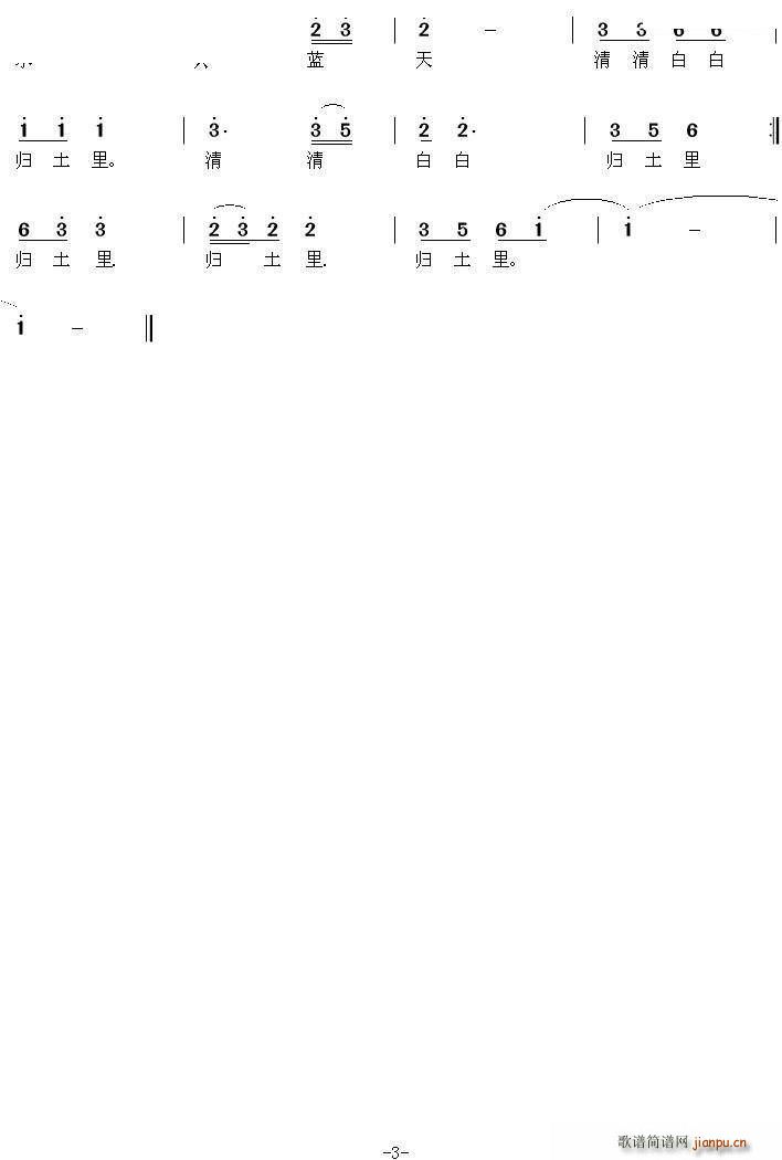 ���a�_(k��i)�� �S÷��(���ָ��V)3