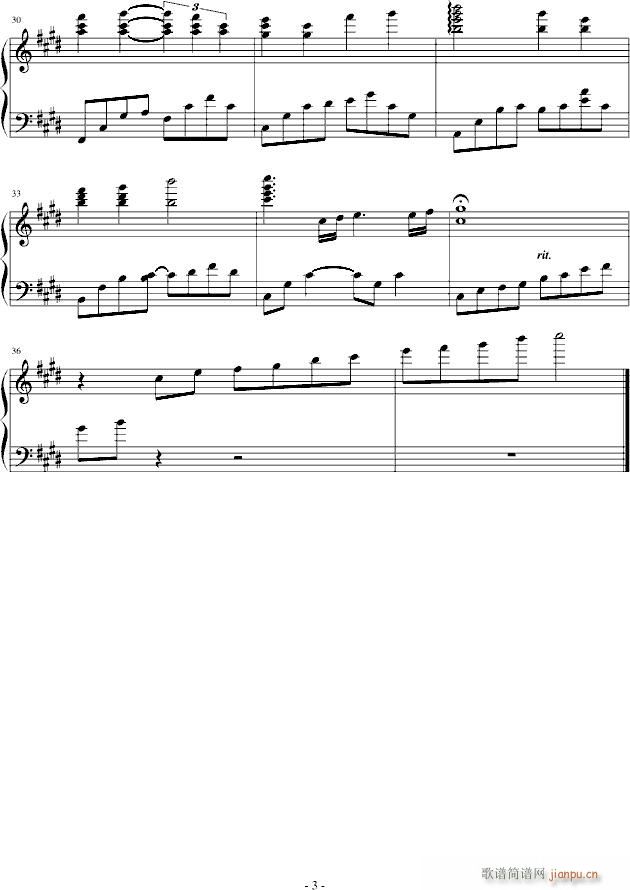 �Ʉ�����֮�؉�(m��ng)����(����V)3