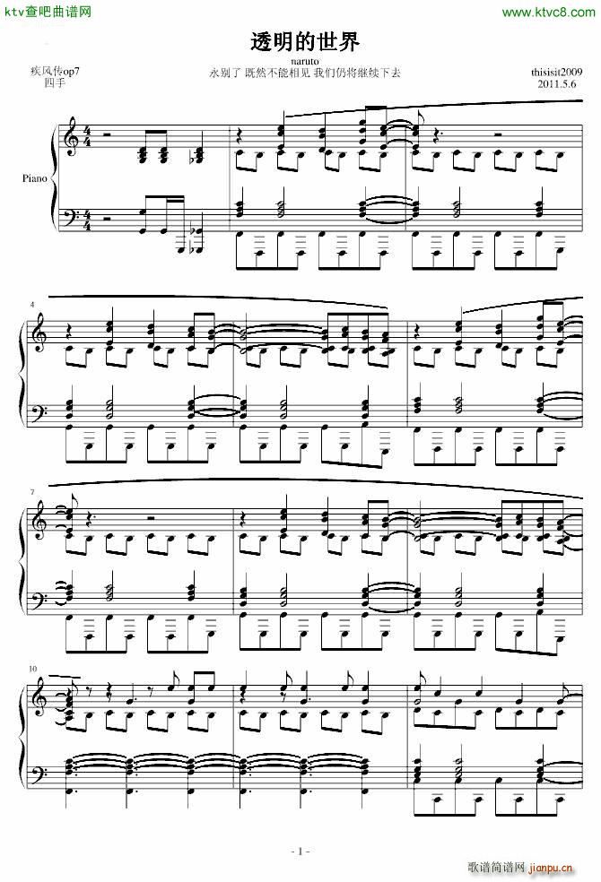 ��Ӱ�������}�� ͸�������� ����(����V)1