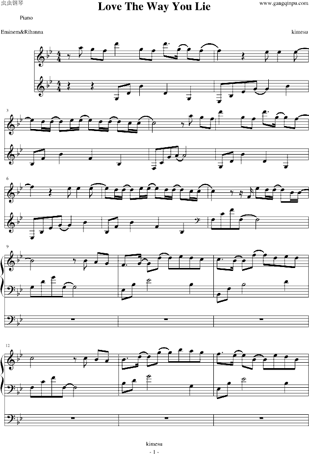 Love The Way You Lie(����V)1