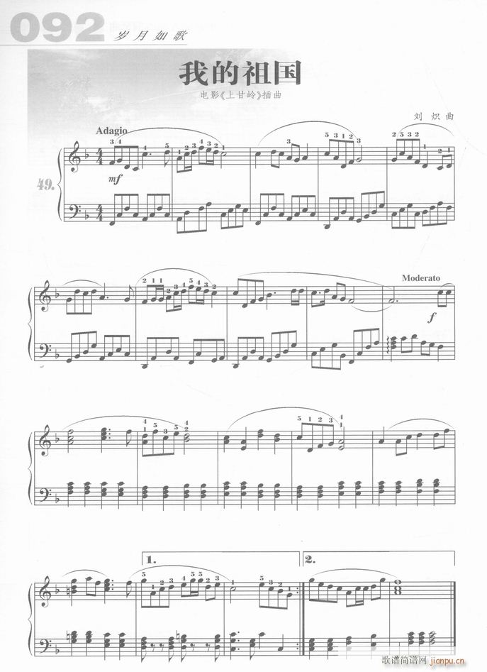 ��� �ҵ����(����V)1