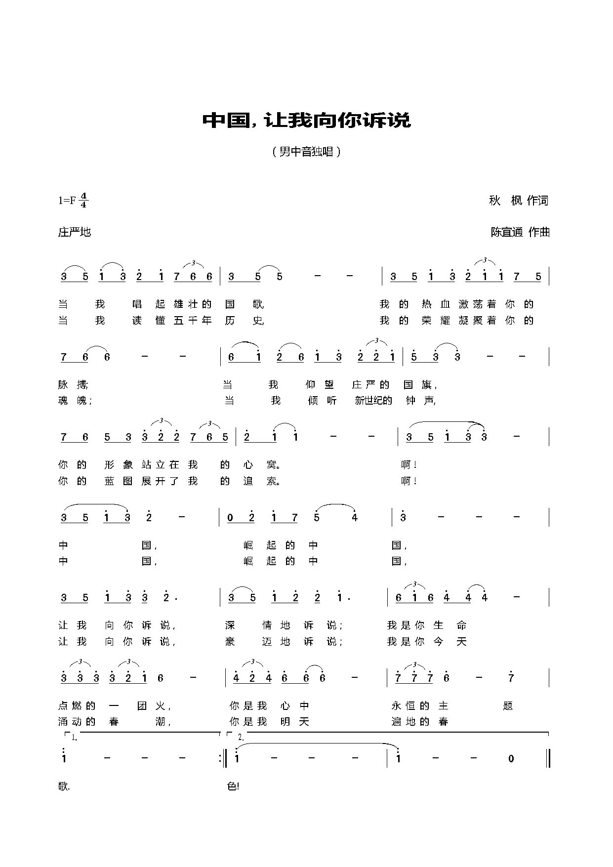 �Ї�,׌�������V�f(shu��)(���ָ��V)1