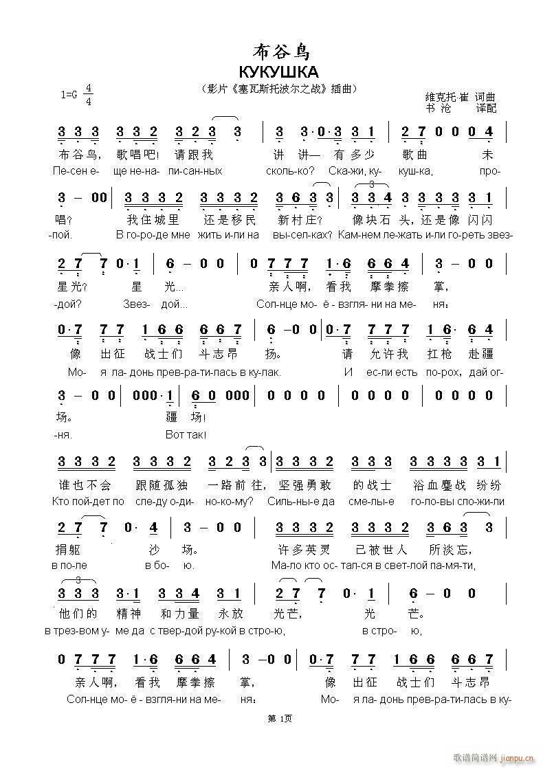 �����B(ni��o)�������������� �ж�(ʮ�ּ�����)1