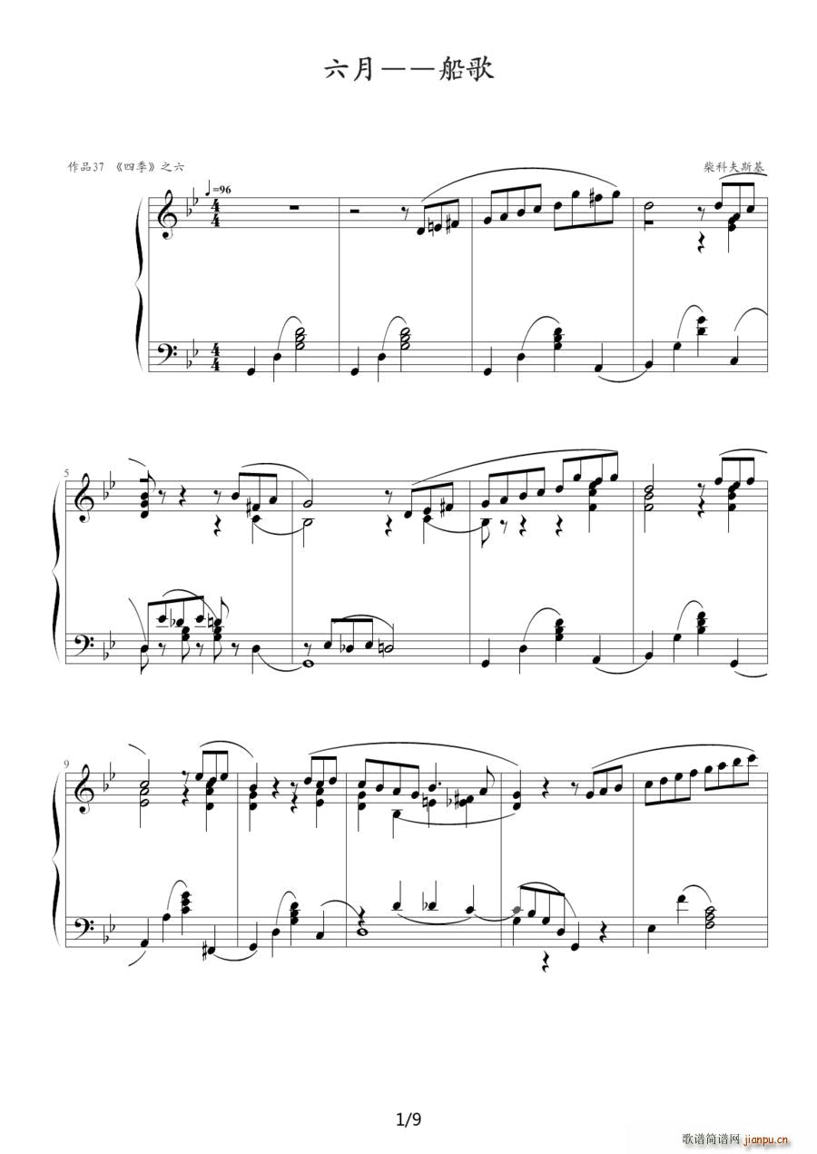 ���� ��Ʒ�˹��������(����V)1