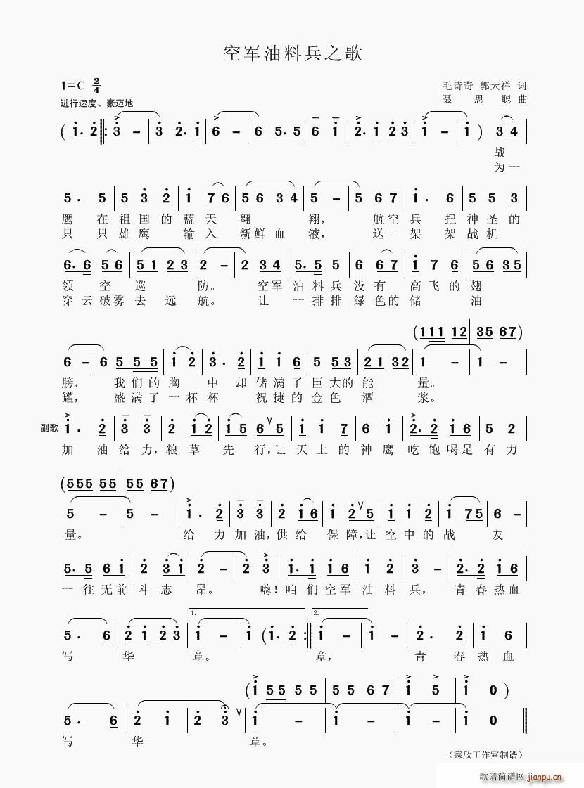 ��܊���ϱ�֮��(���ָ��V)1