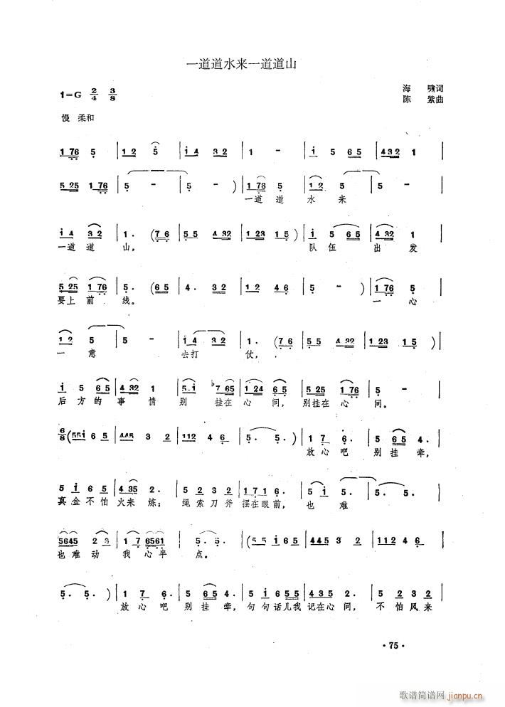 �脡 �����m �x��4��(ʮ�ּ�����)12