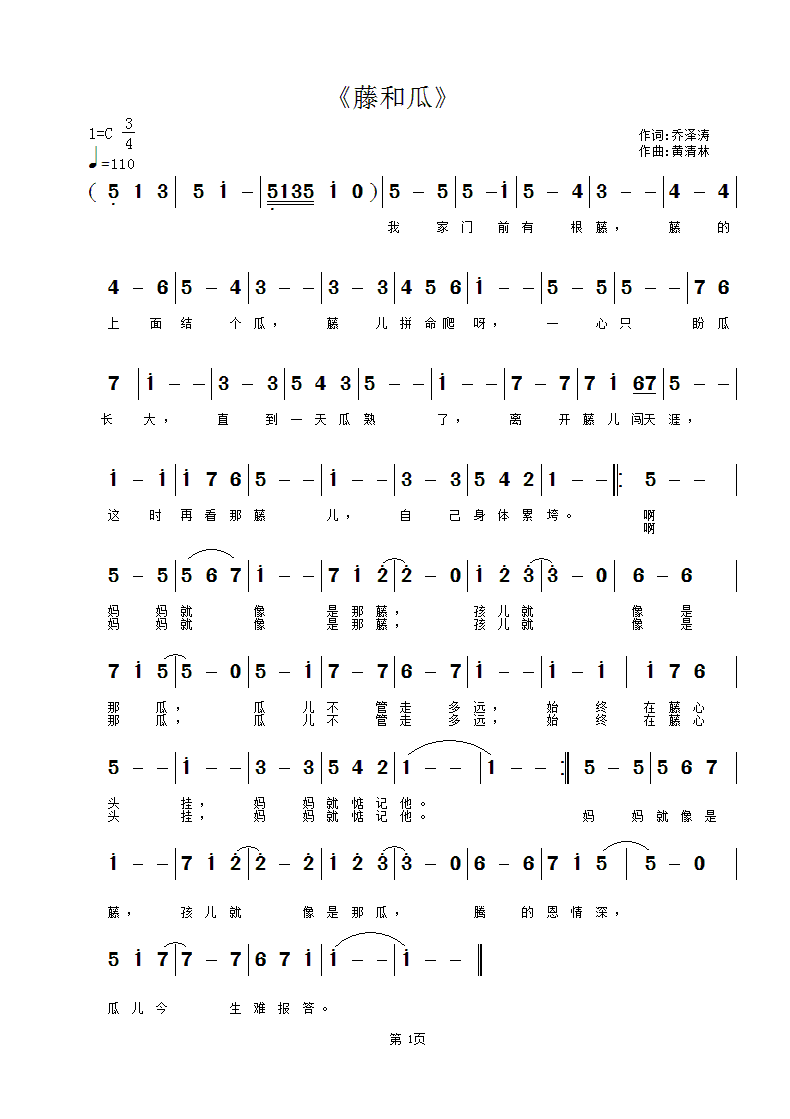 �ٺ͹�(���ָ��V)1