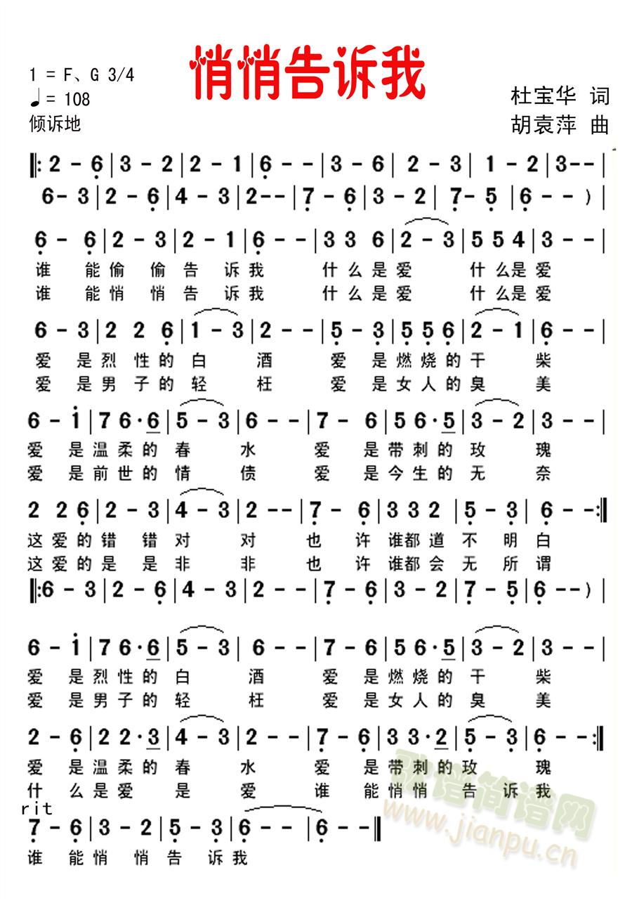 ���ĸ��V��(���ָ��V)1