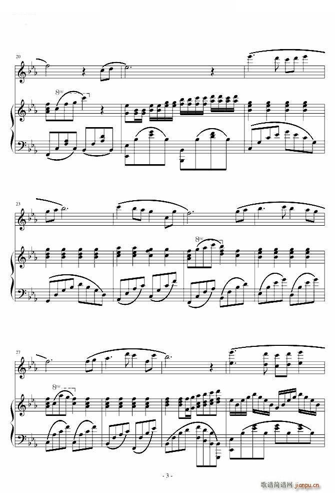 ��ˮһ�� ����(����V)3