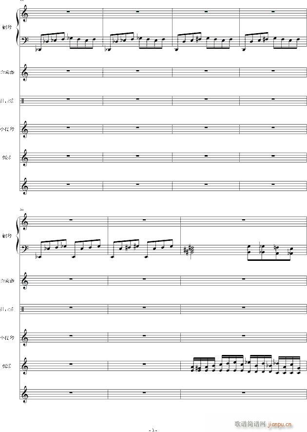 ��ҹ������(����V)3