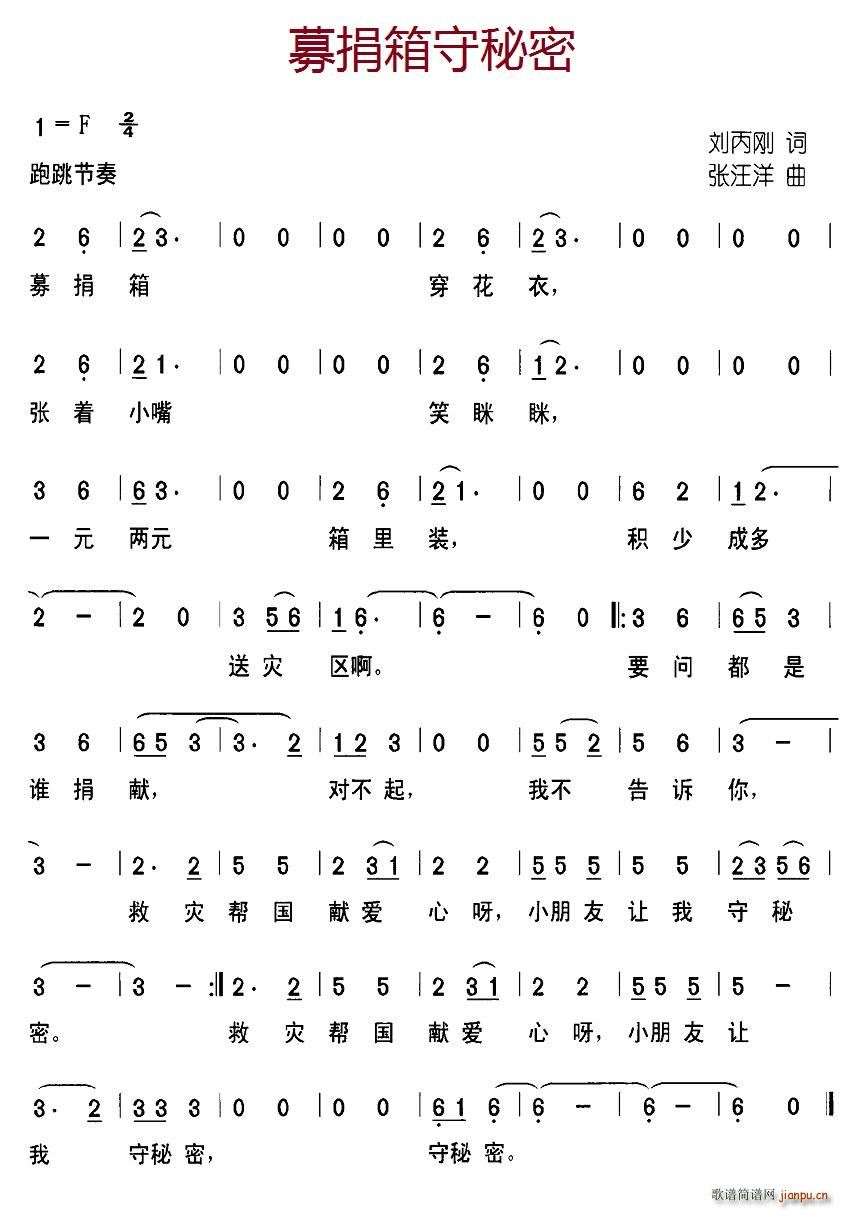 ļ����������(���ָ��V)1