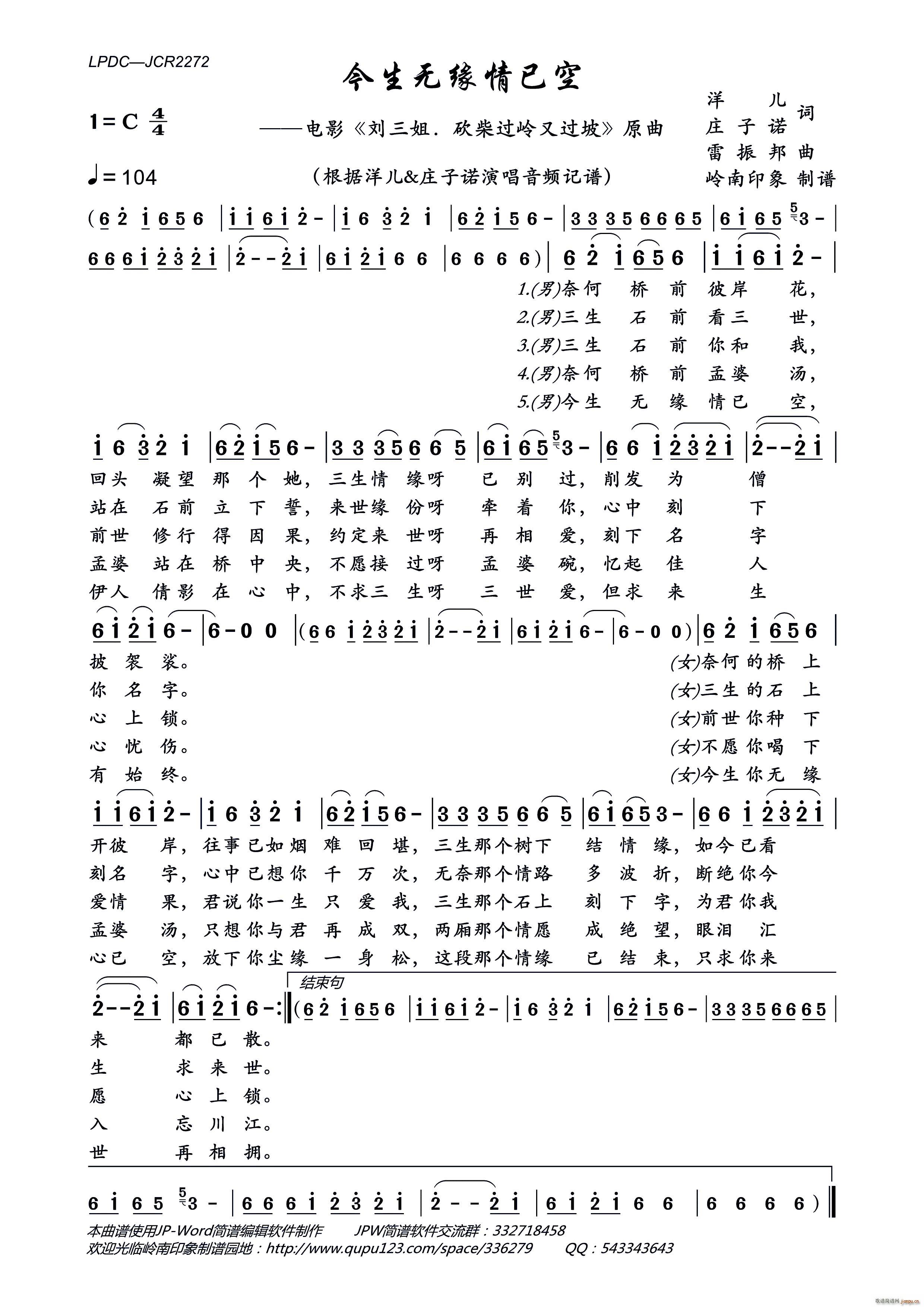 �����o(w��)�����ѿ�(���ָ��V)1