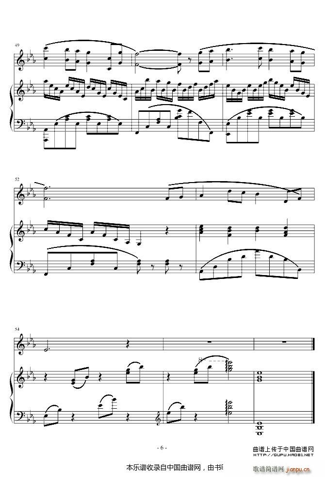 ��ˮһ�� ��ٰ���(����V)6