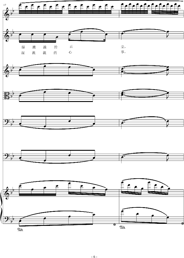 �������Ľ���(����V)6