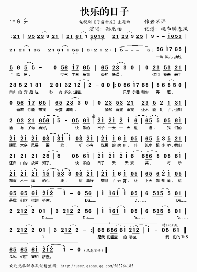 �옷(l�� )������(���ָ��V)1