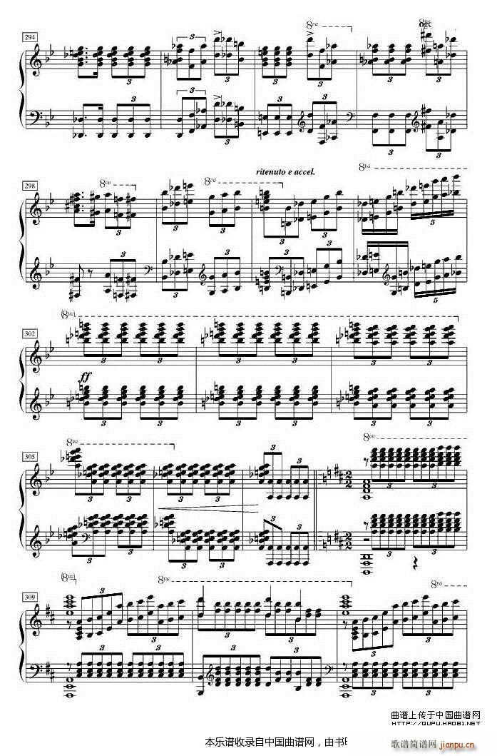 ���l�S�� ���^��ľ���(����V)10