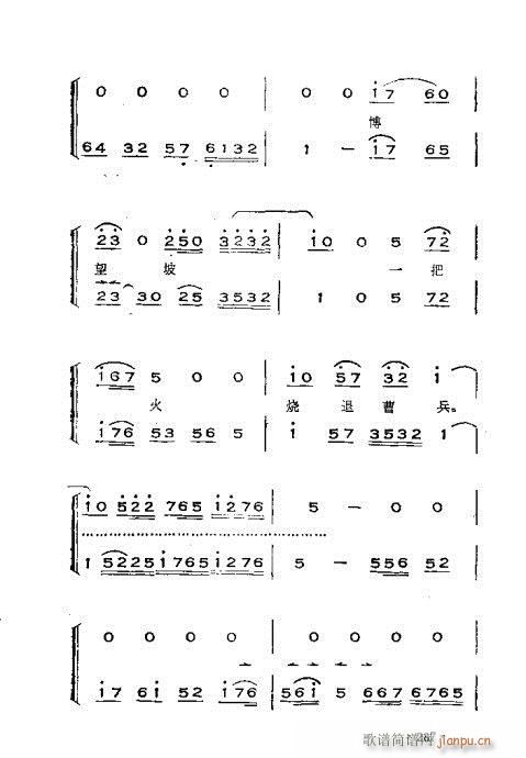 �x���������෨261-300(ʮ�ּ�����)27