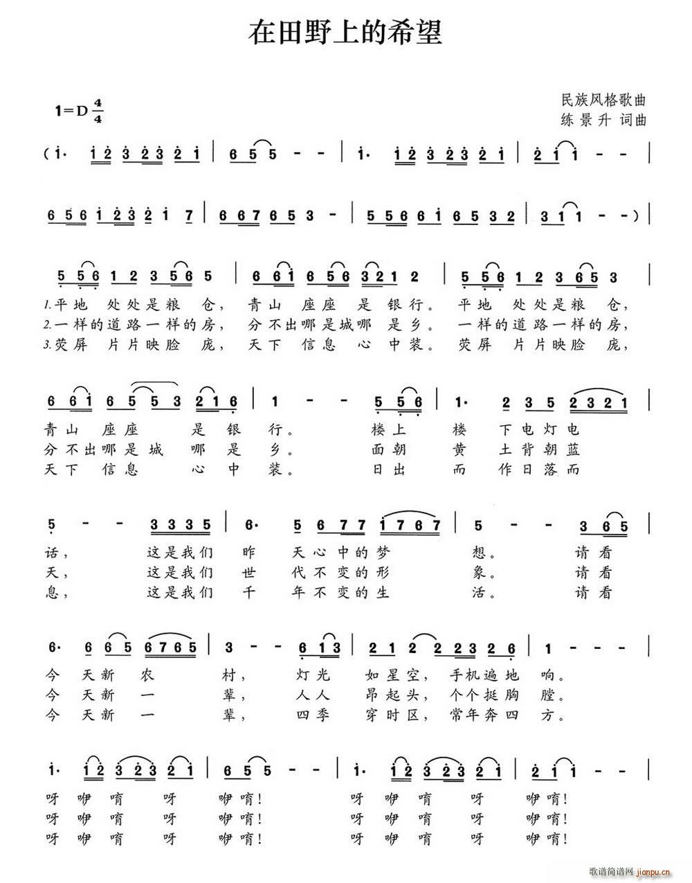 ����Ұ�ϵ�ϣ��(���ָ��V)1