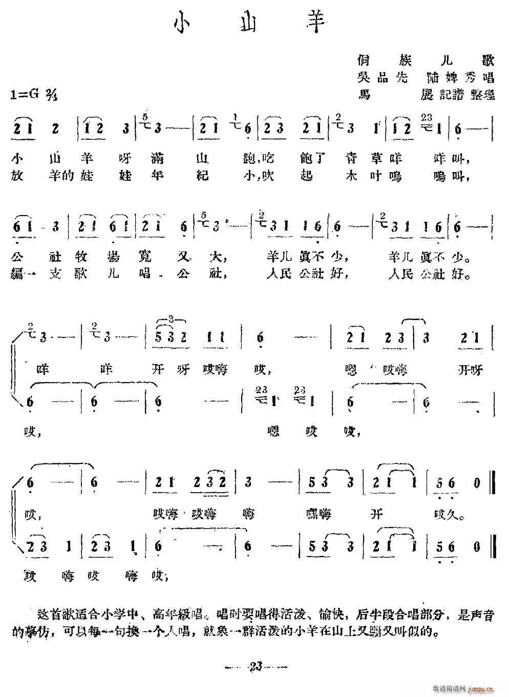 Сɽ�� �ϳ�(�ϳ��V)1