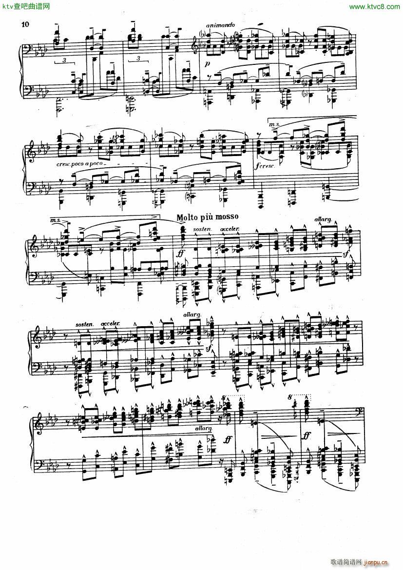 Sonata No 6 Op 13(����V)8