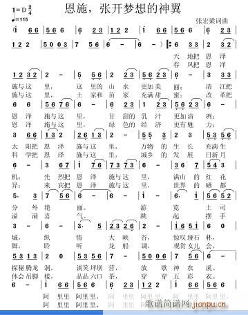 ������Mһ�~ �����aһ�� �ɶ�ʩ���϶�ʩ �յ� ֮�؏� ��ֻ���Ԙ�(l�� )(ʮ�ּ�����)1