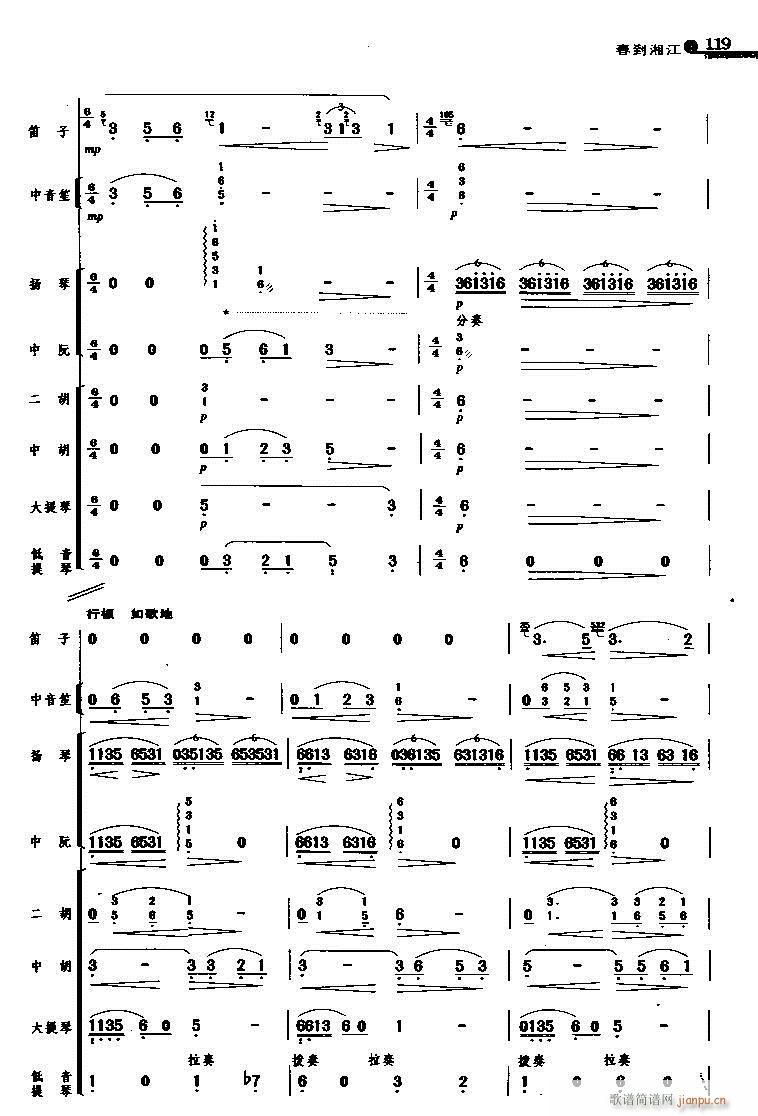 �����潭 2(���V)1