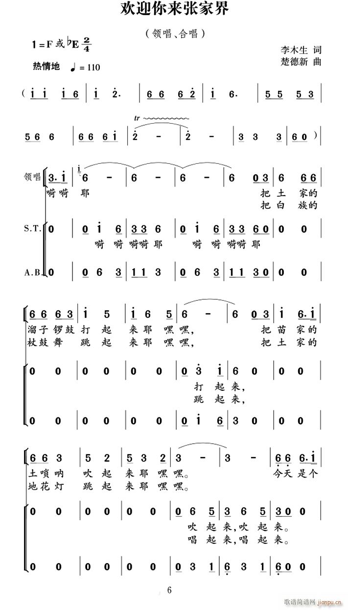 �gӭ���(l��i)���ҽ�(���ָ��V)1