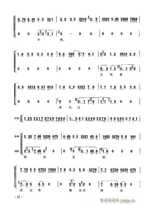 ���ٴ���ǻ���V��21-40(�������V)12