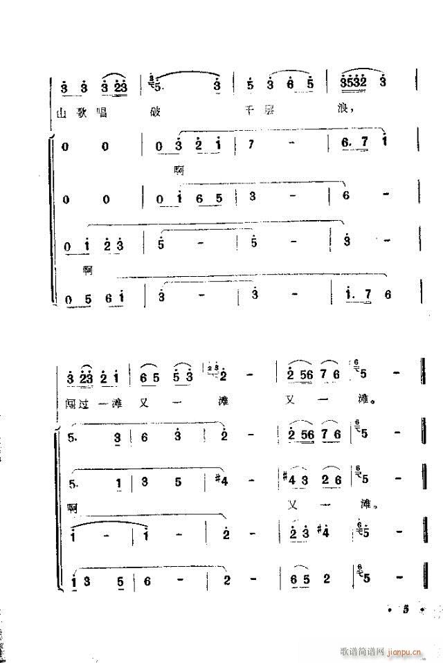 ������(���ָ��V)5