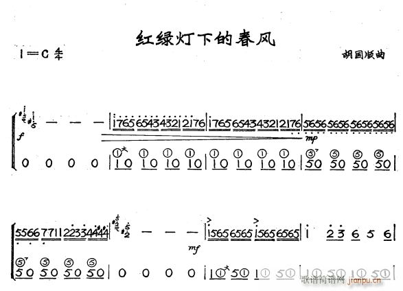 �t�G���µĴ��L(f��ng)1(���L(f��ng)���V)1