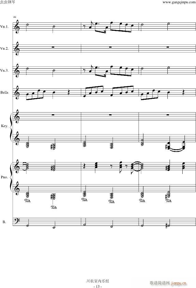 �L(f��ng)һ�ӵ���ʿ DNF�Α��x��ɫ���� �ľ�(����V)13