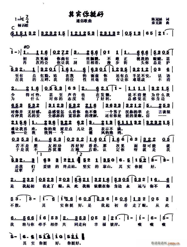 �䌍(sh��)��ͦ��(���ָ��V)1