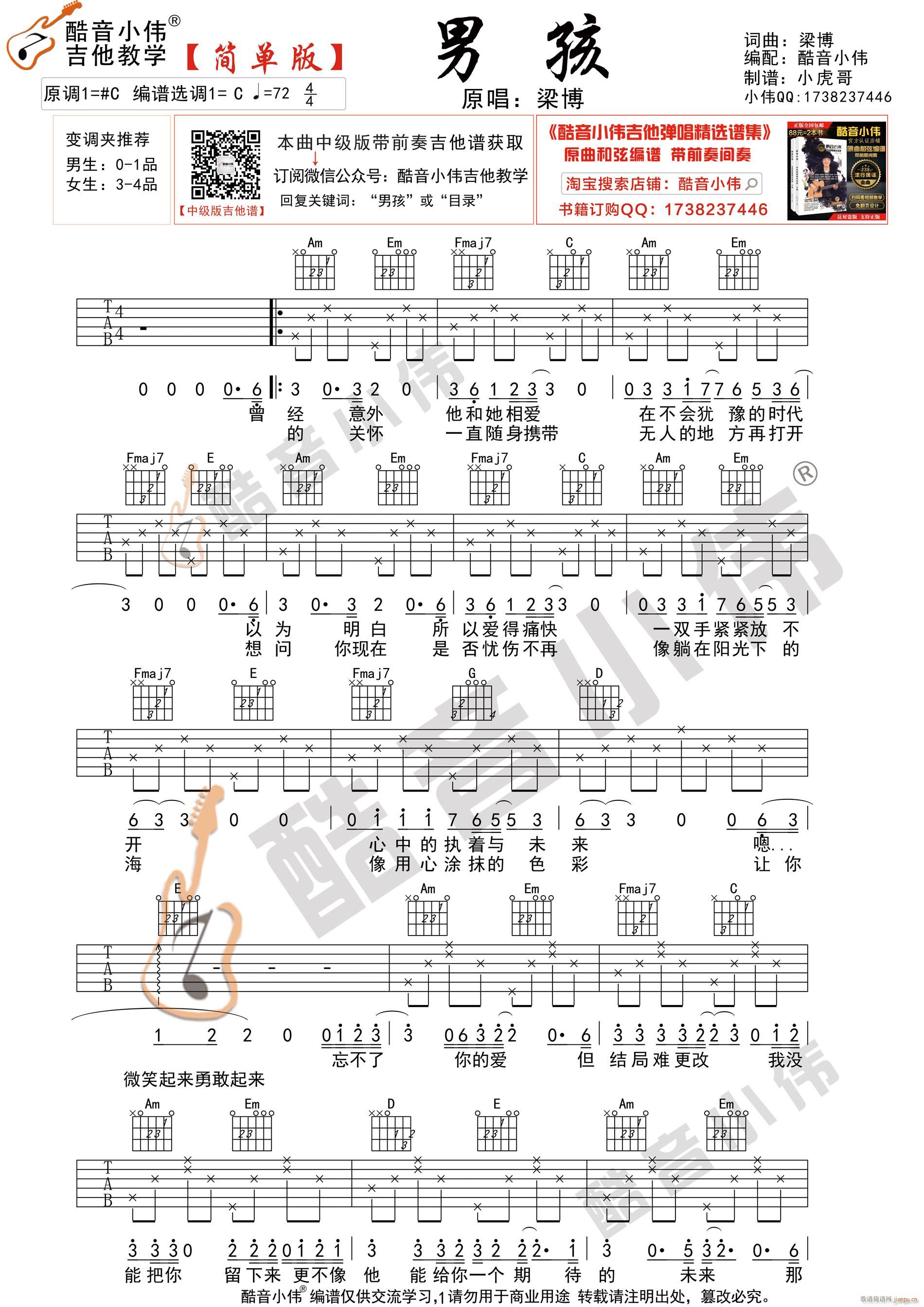 �к� ��(ji��n)�ΰ� ����С�����������̌W(xu��)(�����V)1