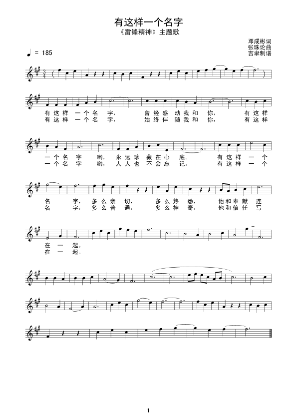 ���@��һ��(g��)���֣���(xi��n)(���ָ��V)1