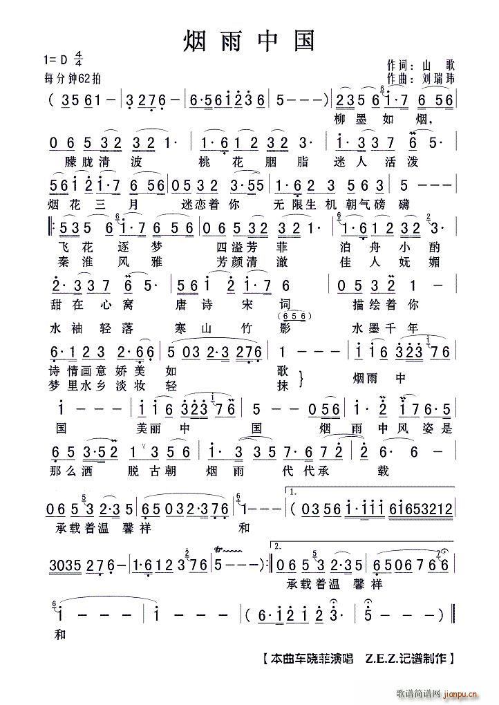 �����Ї�(���ָ��V)1