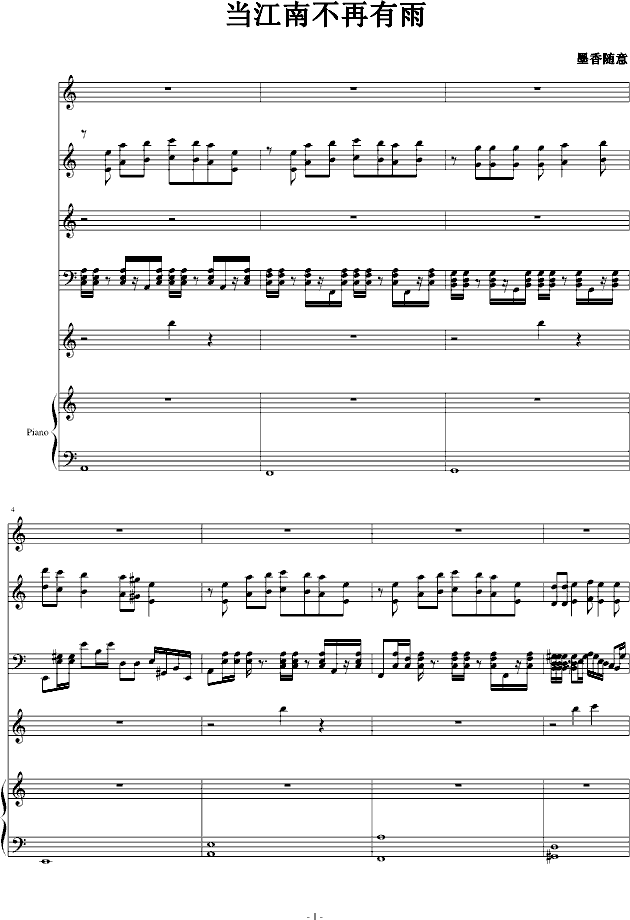 �����ϲ�������(����V)1