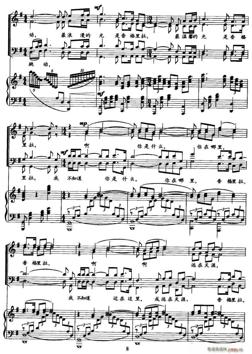 ���������������(���ָ��V)7