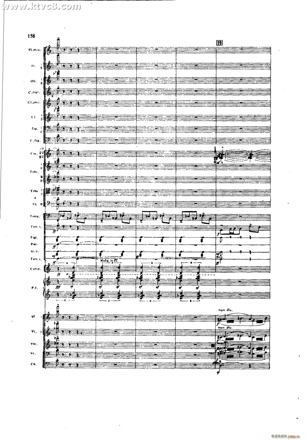 ���`�� ��һ�����֮�� ���岿��(���V)38