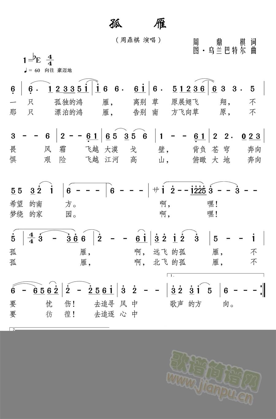 ����(���ָ��V)1