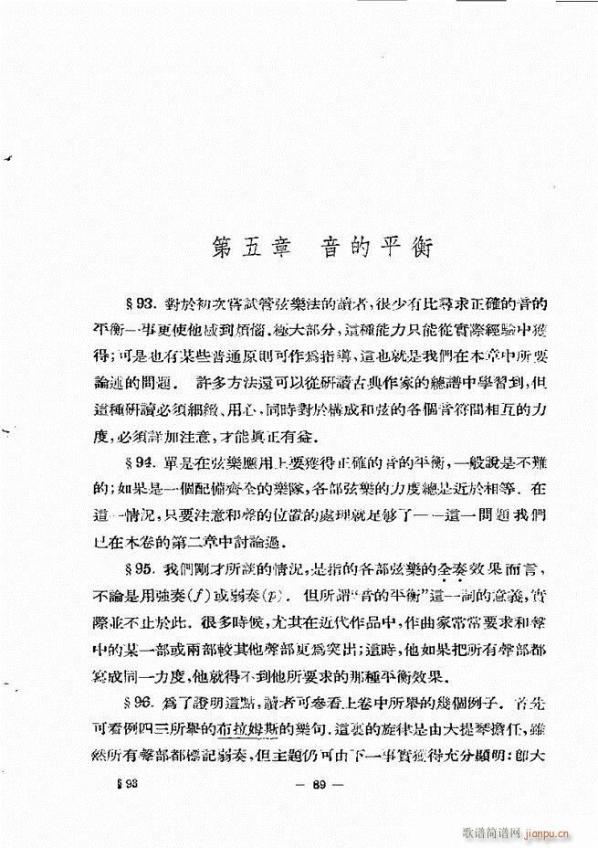 ���Ҙ�(l�� )���̳� �¾� 61 120(ʮ�ּ�����)29