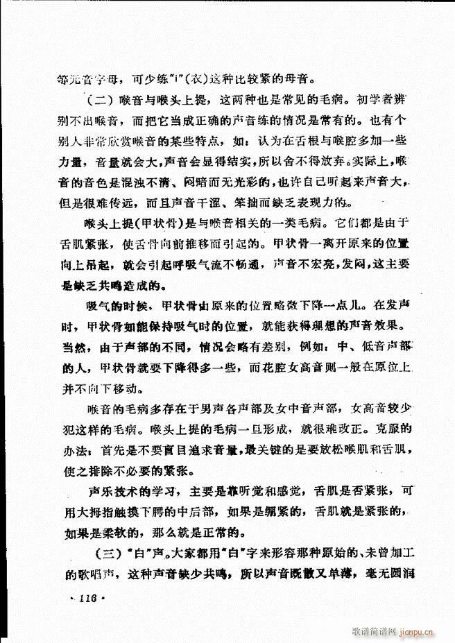 ��(l�� )�̳� 61 120(ʮ�ּ�����)56