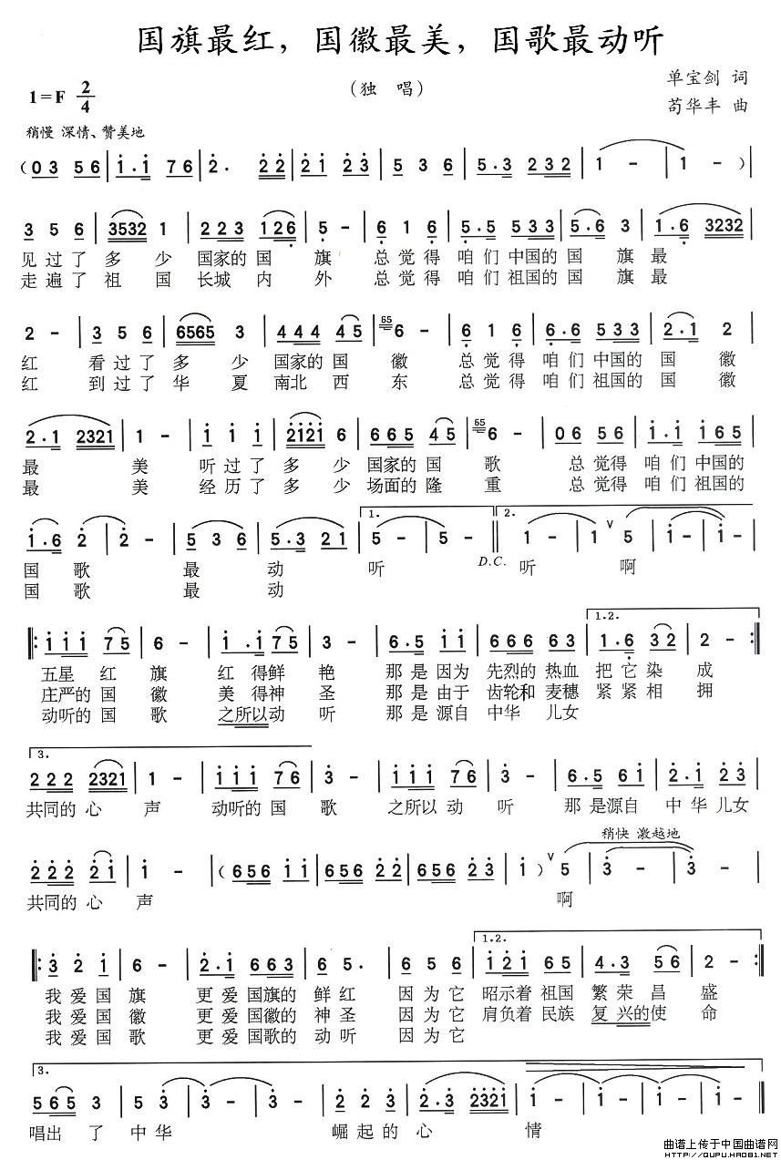 ������t�������������������(d��ng) (t��ng)(ʮ�ּ�����)1