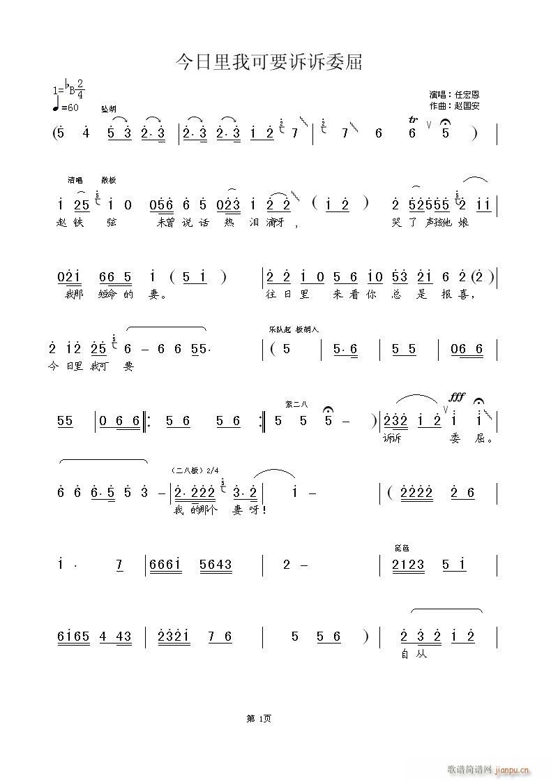 �Ґ�(��i)�ҵ�7-ԥ��(ԥ�����V)1