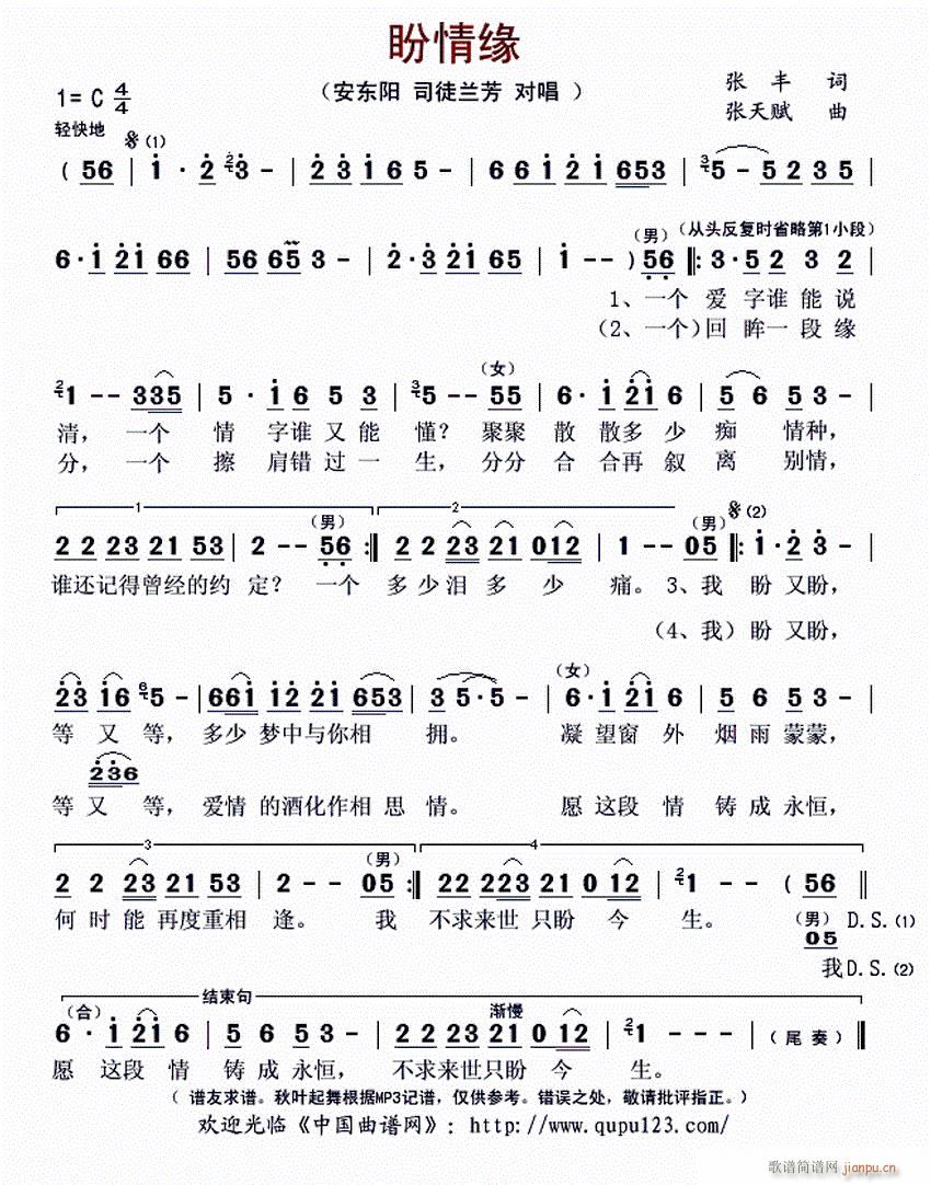 ���龉(���ָ��V)1