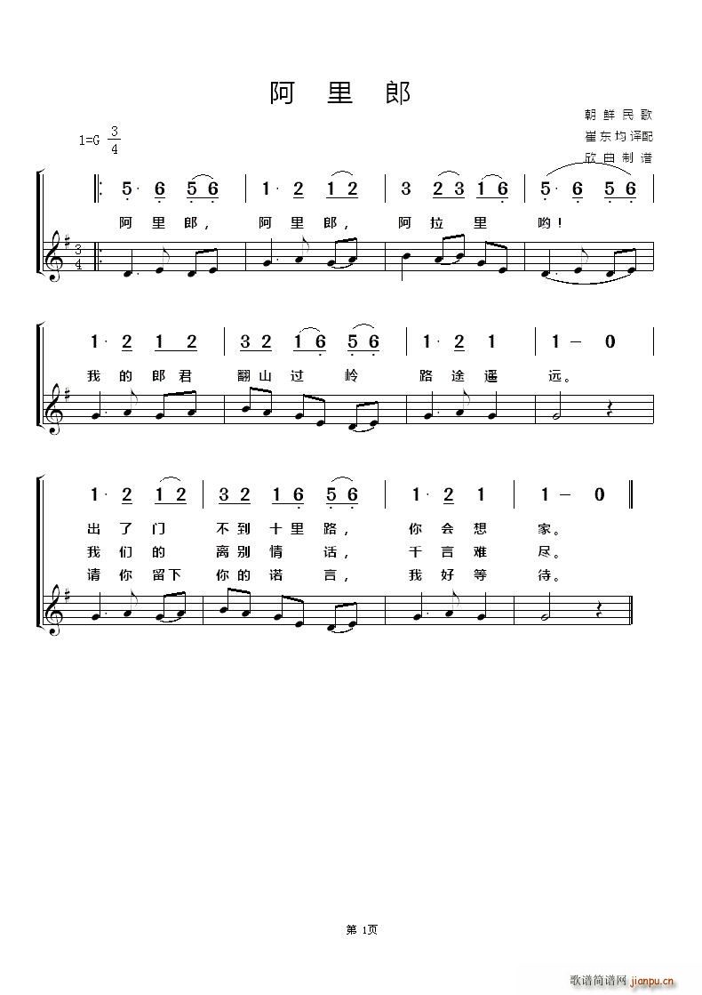 ���r ������(���ָ��V)1