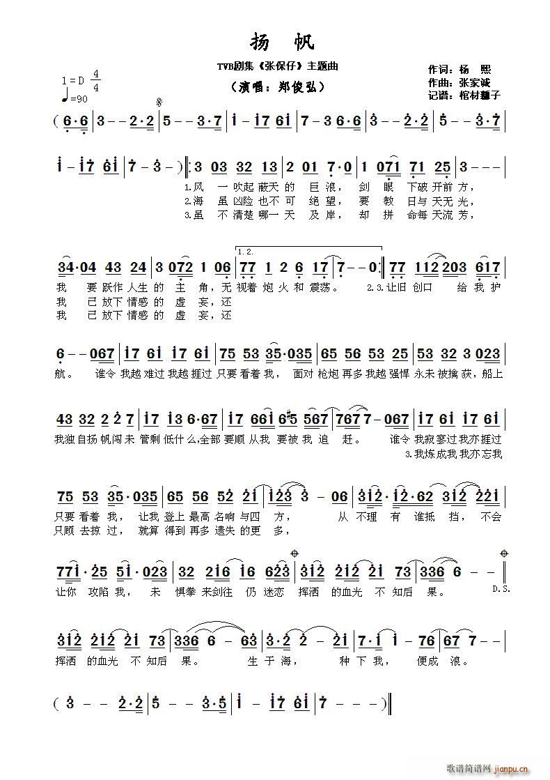 �P�� TVB���� ������ ���}��(ʮ�ּ�����)1