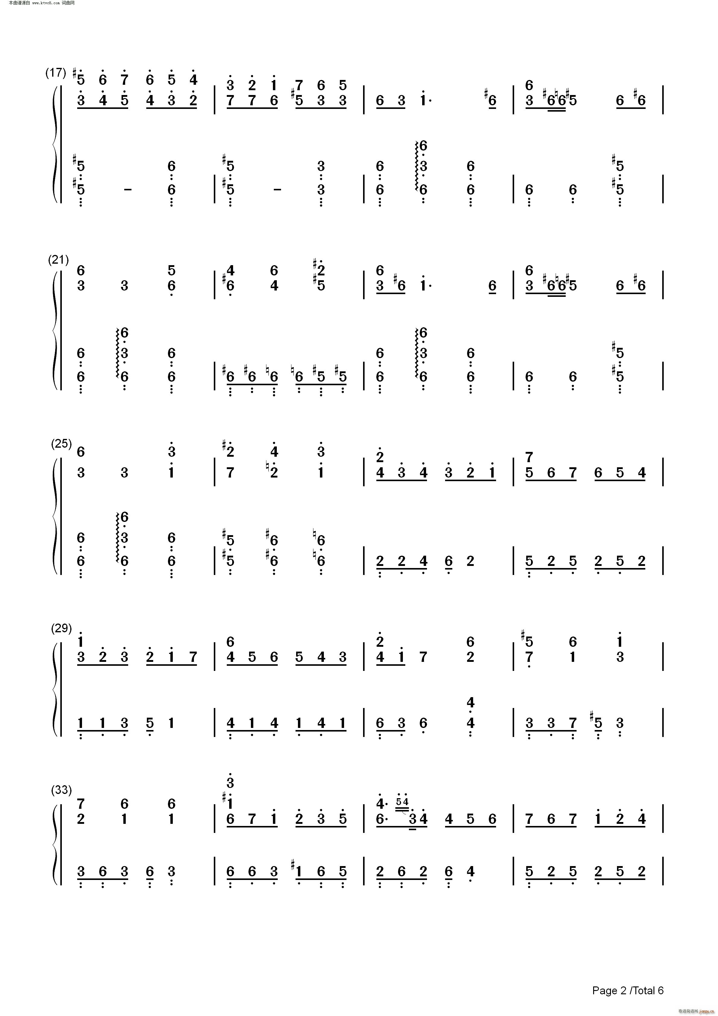 Symposium Magarum ħ���Υ���ݥ����� ħ���ľ���(����V)7