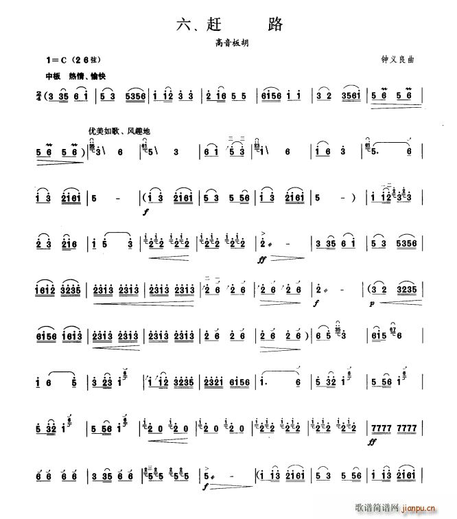 �s· �����ļ�(�����V)1