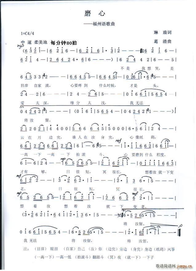 ĥ �� �����Z(y��)����(���ָ��V)1